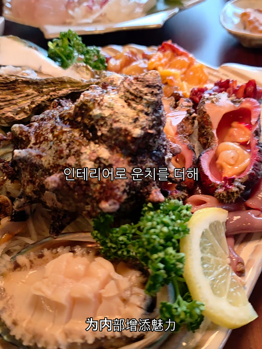 @꾸이 제주맛집