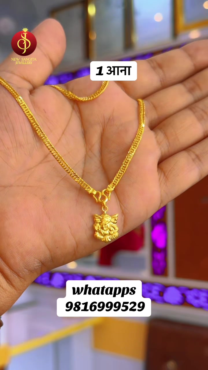@New Sangita jewellery