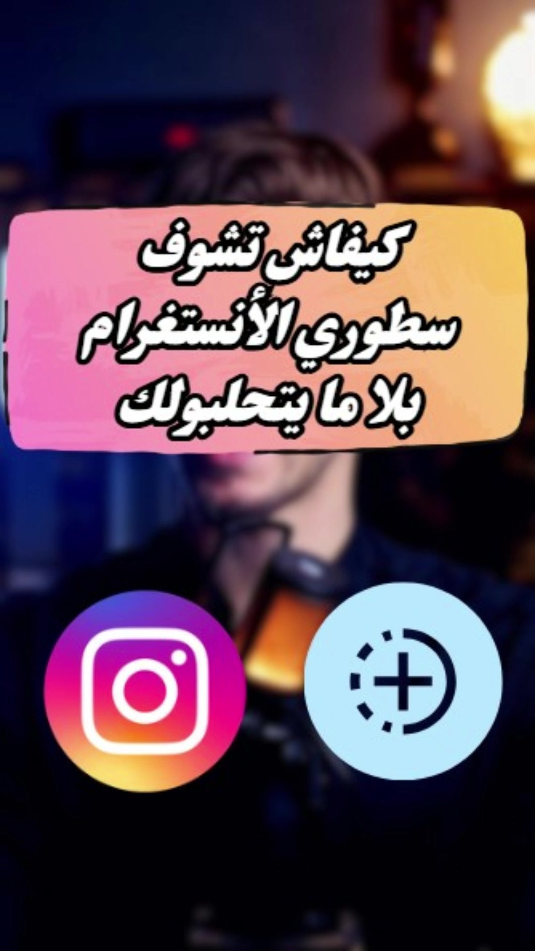 @Mohamed Bentaieb