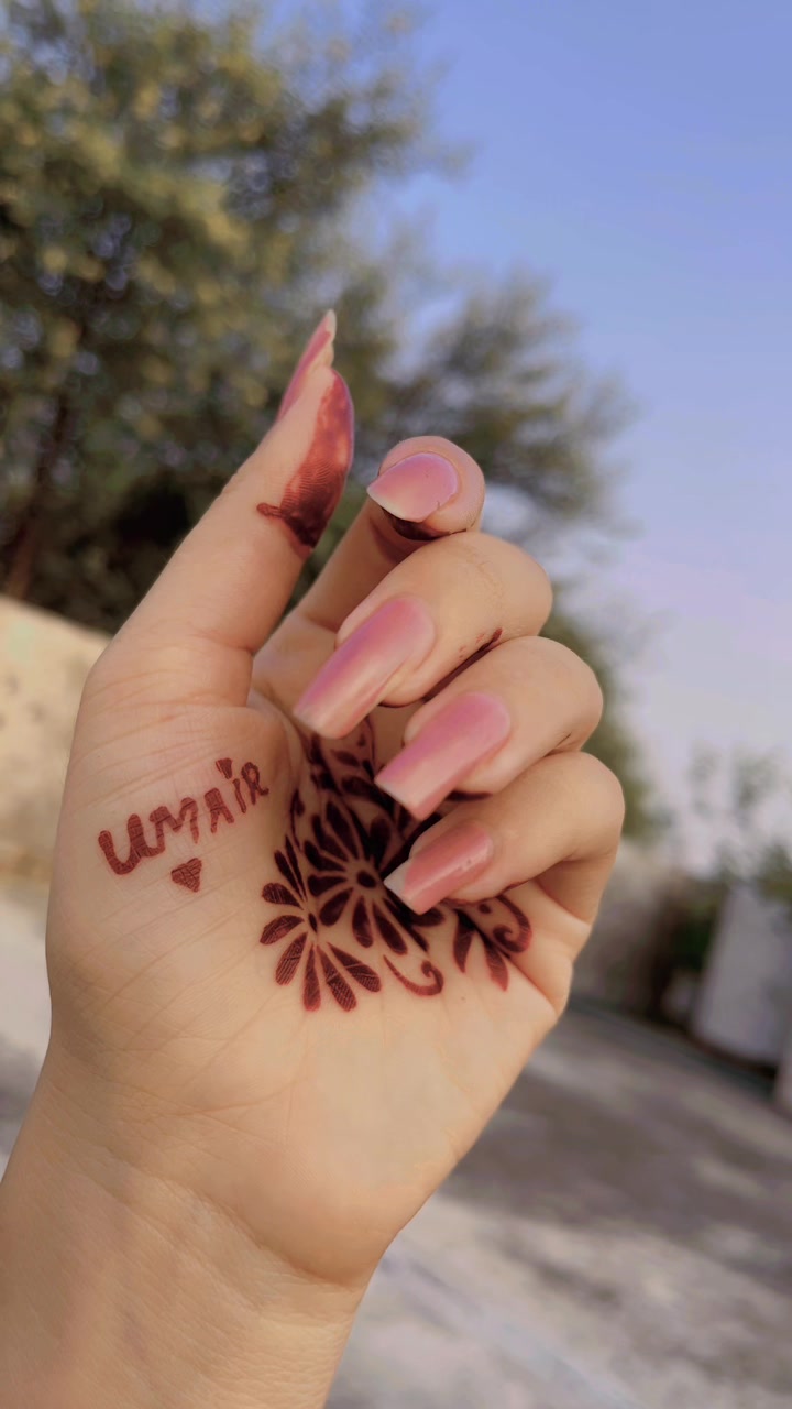@زوجہ عمیر کیانی⚜️