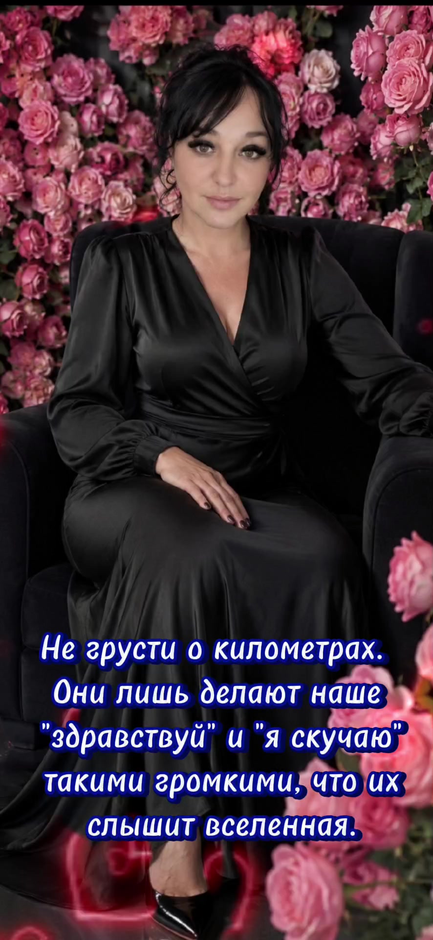 @лучик