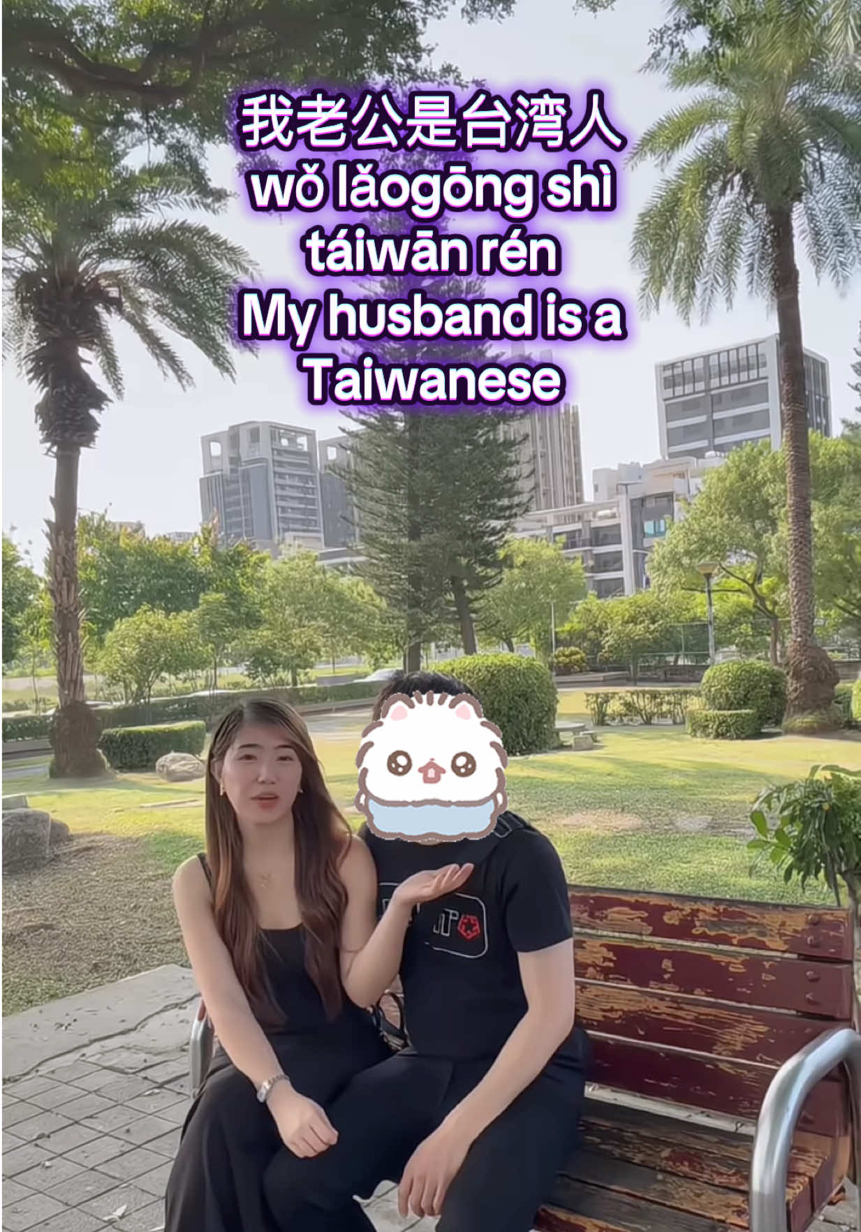 @PinayMandarin