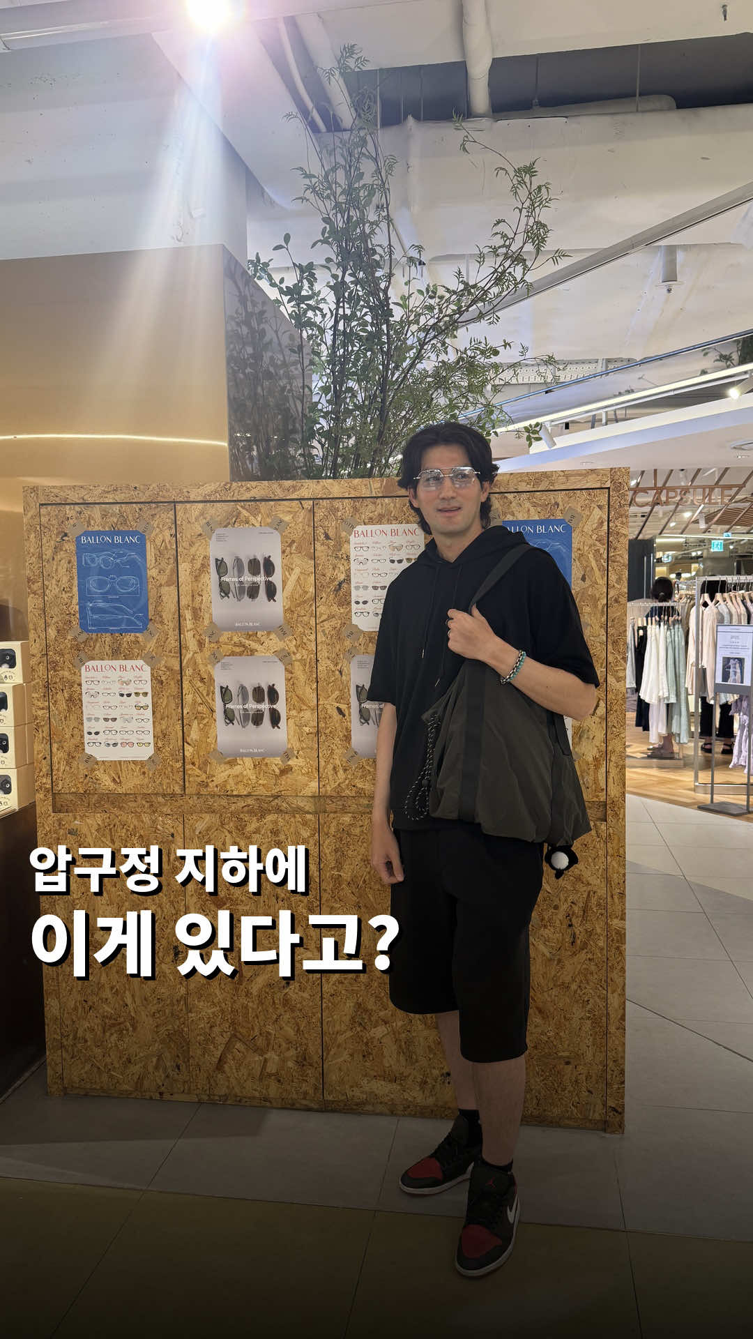 @이한진 &middot; 세계여행