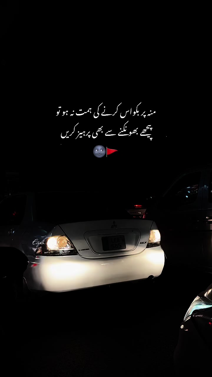 @𝘌𝘪𝘻𝘢𝘩_𝘴𝘢𝘪𝘧