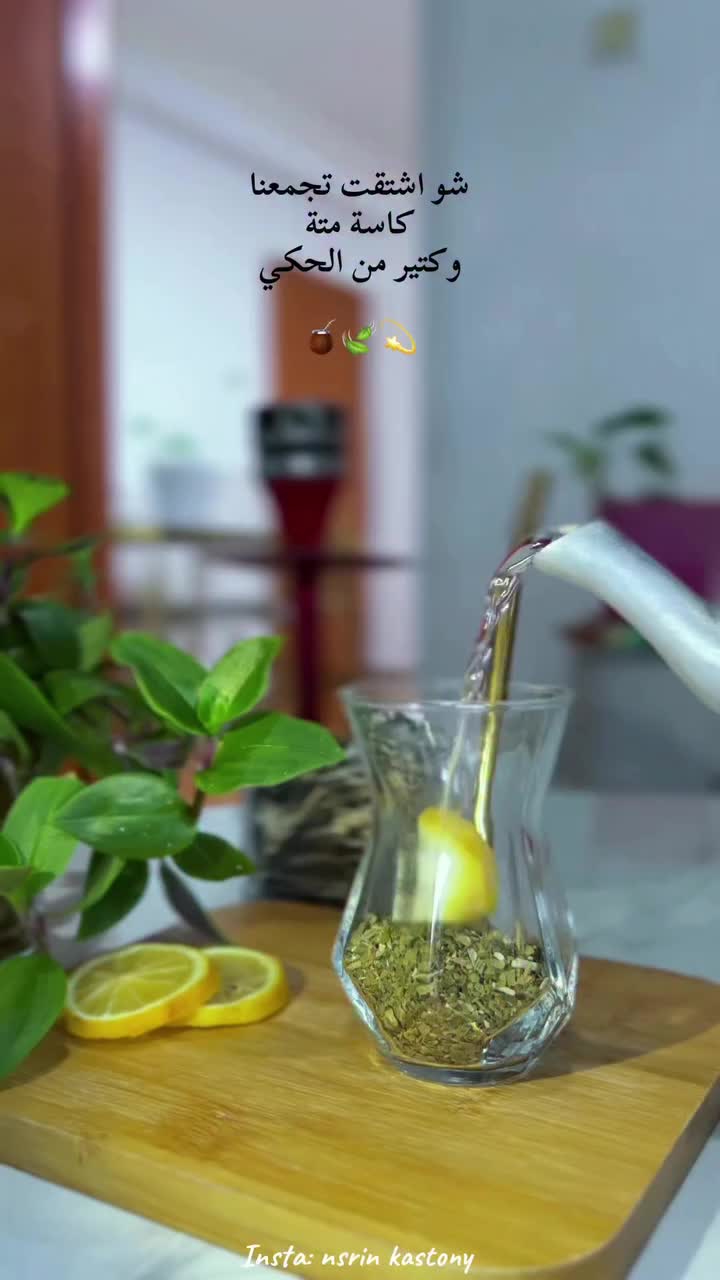 @✨مـشـآعر مـبعثرهہ✨