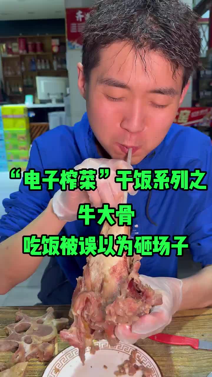 @蒙德七分饱