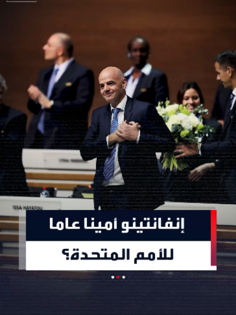 @العربية
