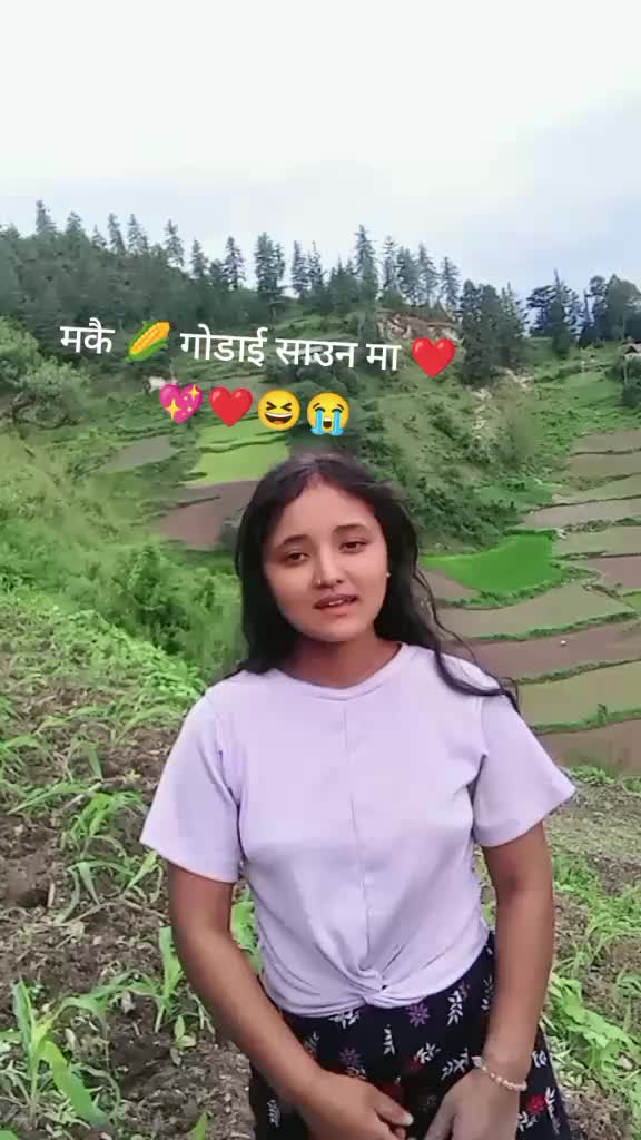 @R ...♥️♥️D🫀. ROM