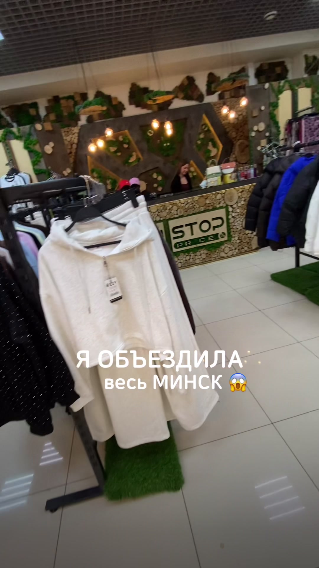 @МАГАЗИН НИЗКИХ ЦЕН