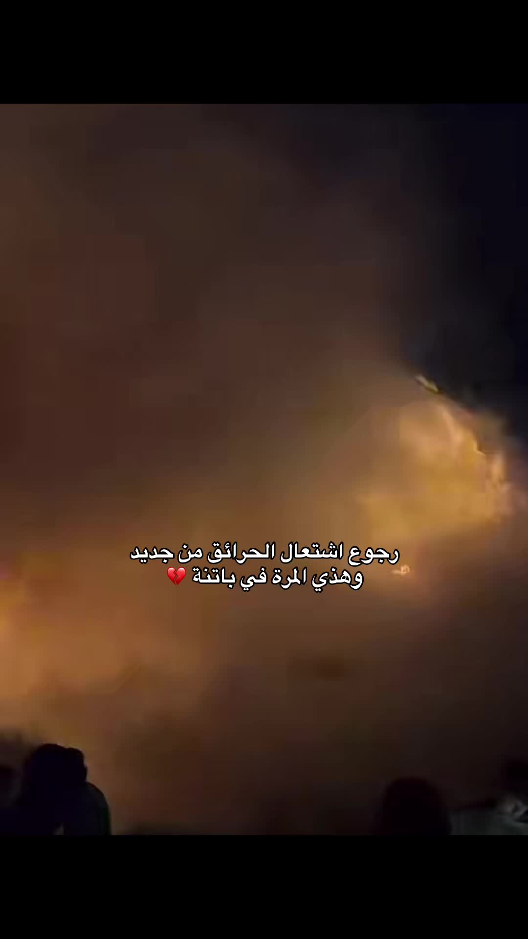 @Dr.aybuu