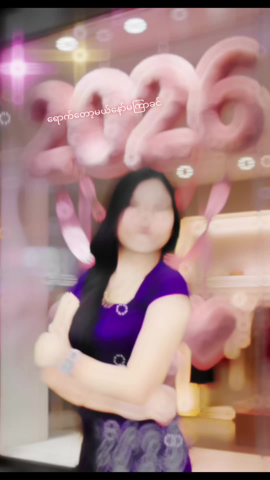 @ð²ð²Mei Lingðšð³