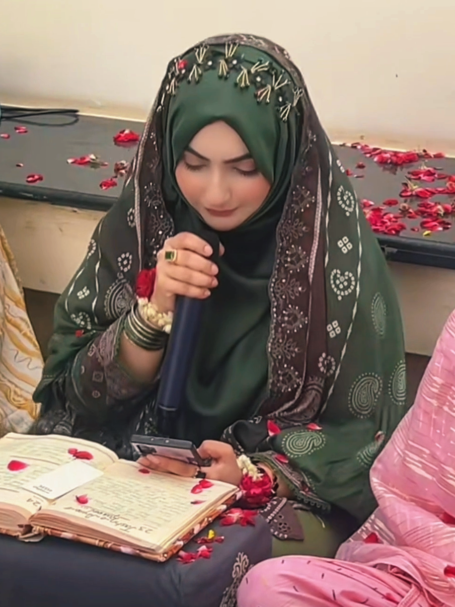 @Sameera Tariq