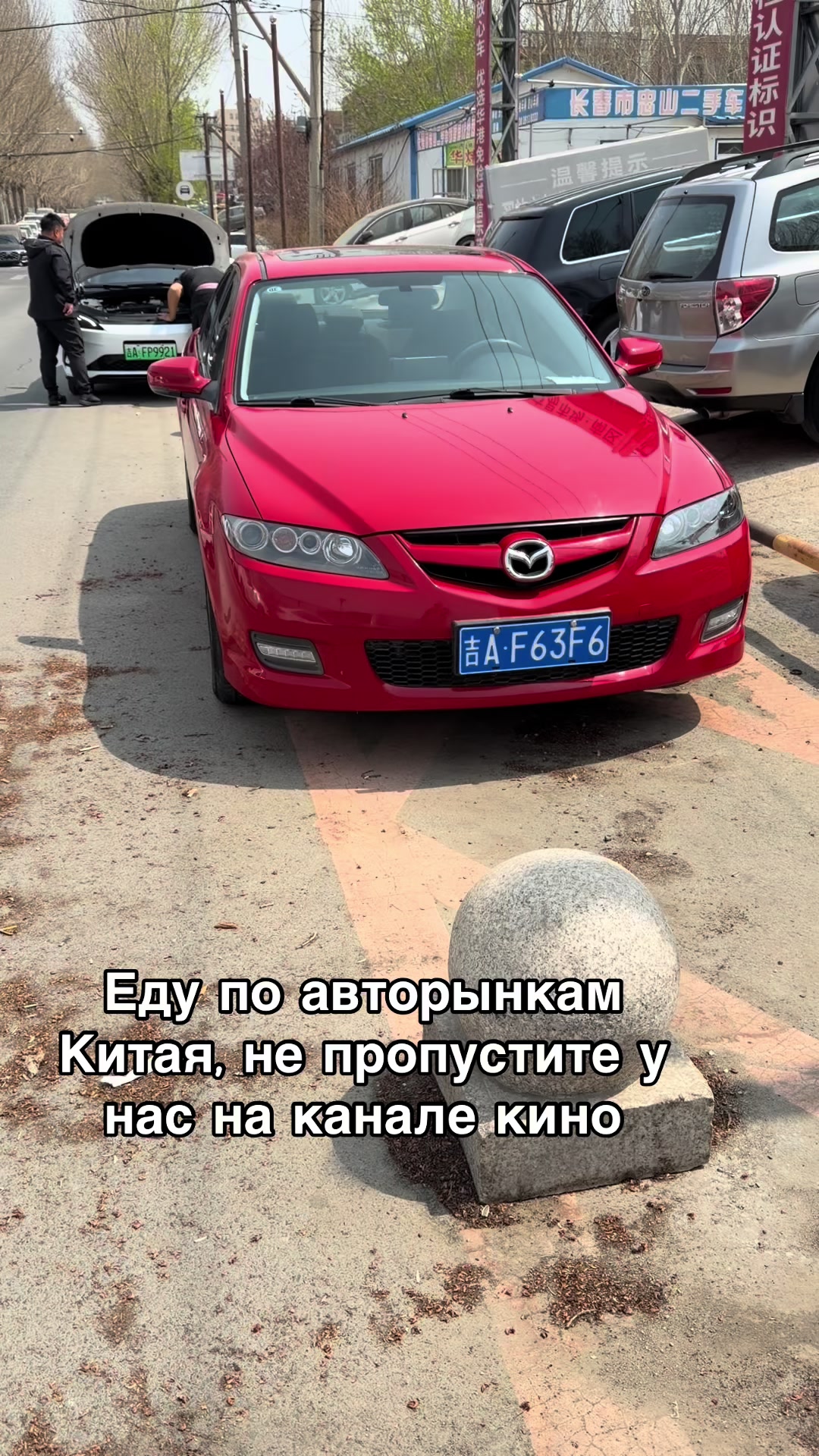 @Иван Килин 125рус