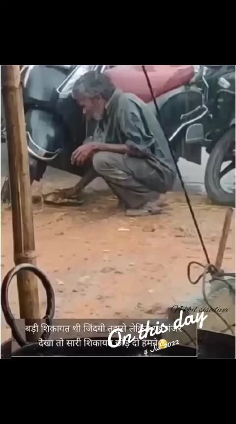 @Inamullah khan