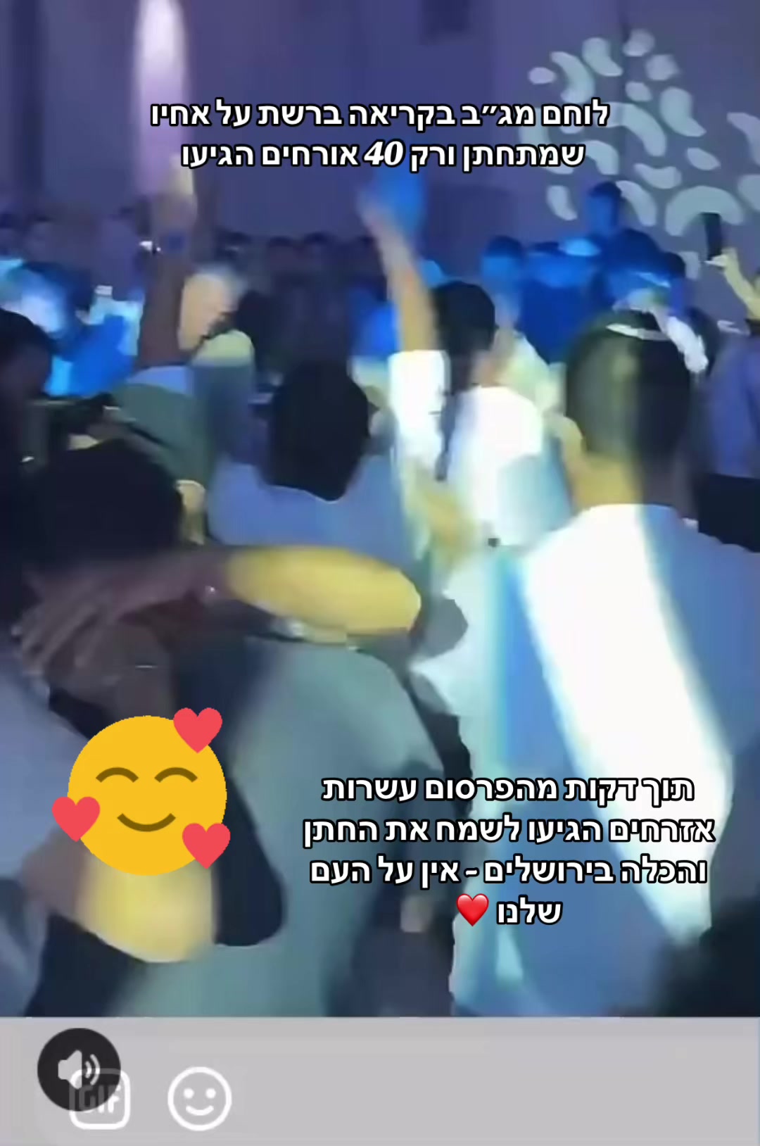 @rivו&hearts;️