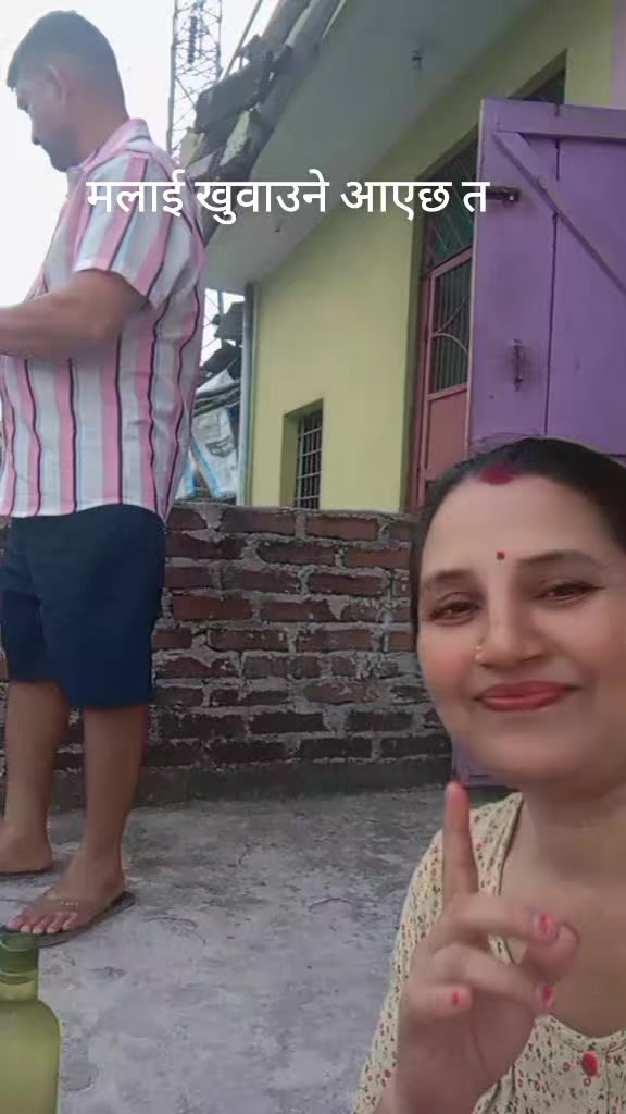 @poudel