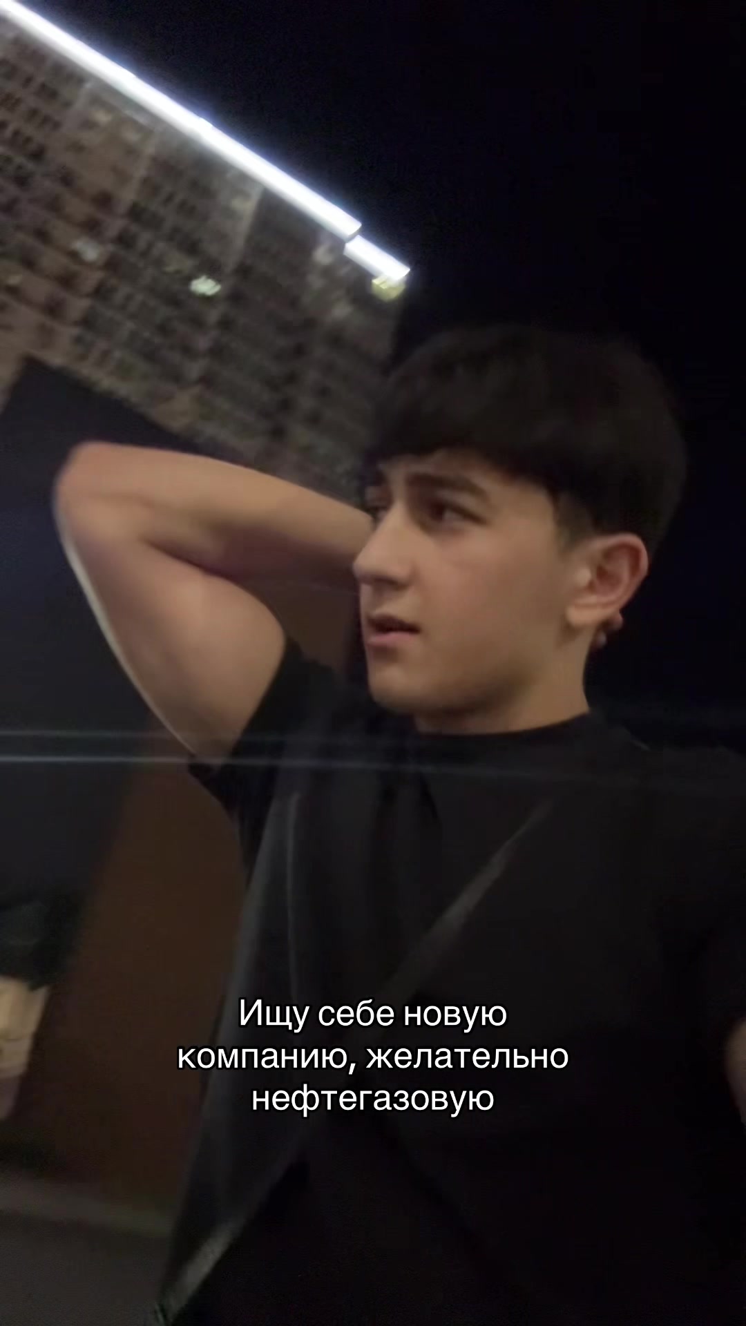 @тгк: xxx_aye