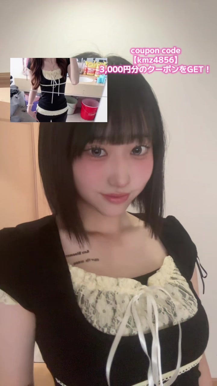 @美聖