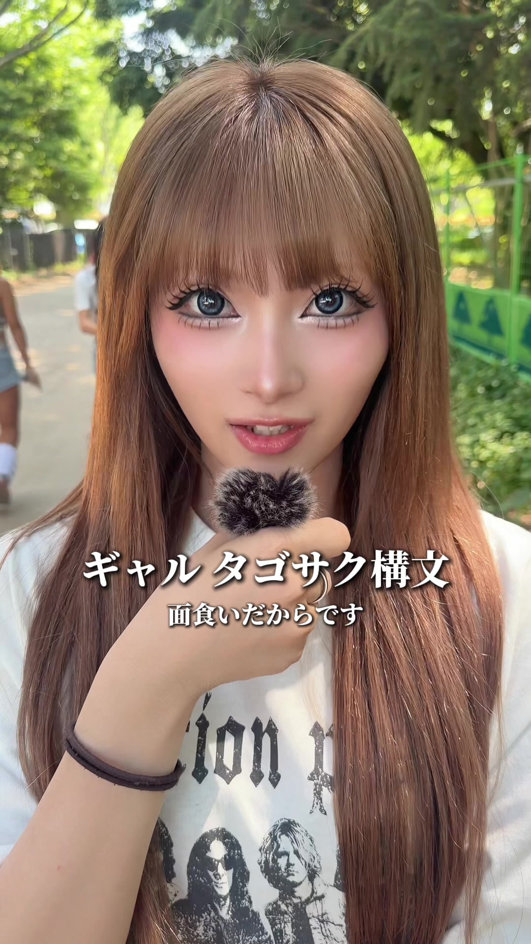 @egg公式