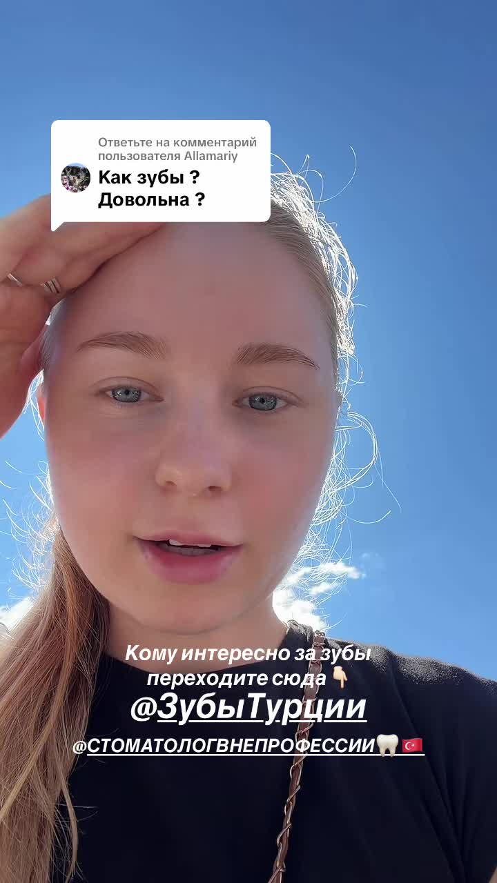 @Pochemuchka
