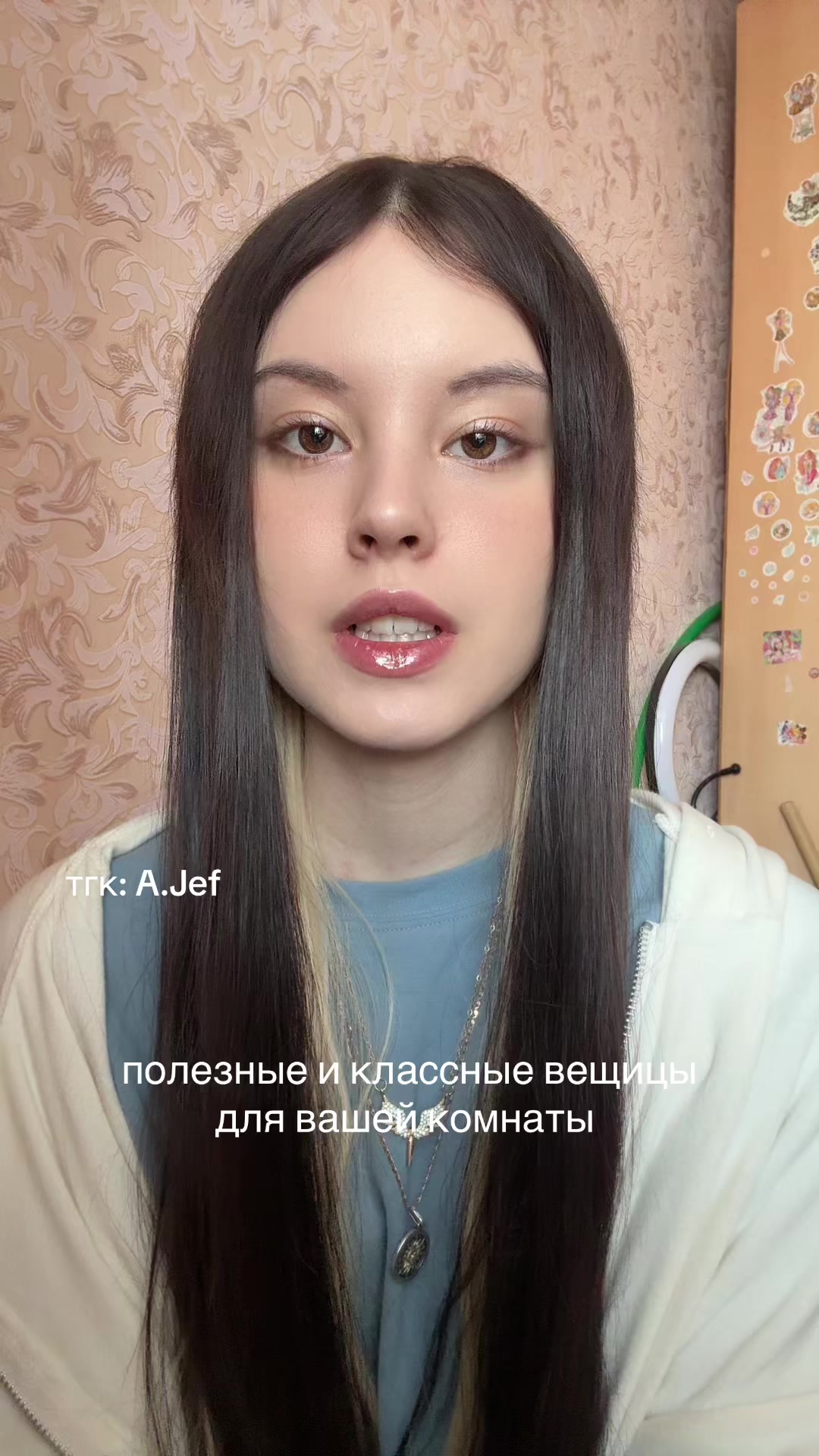 @ангел ада.