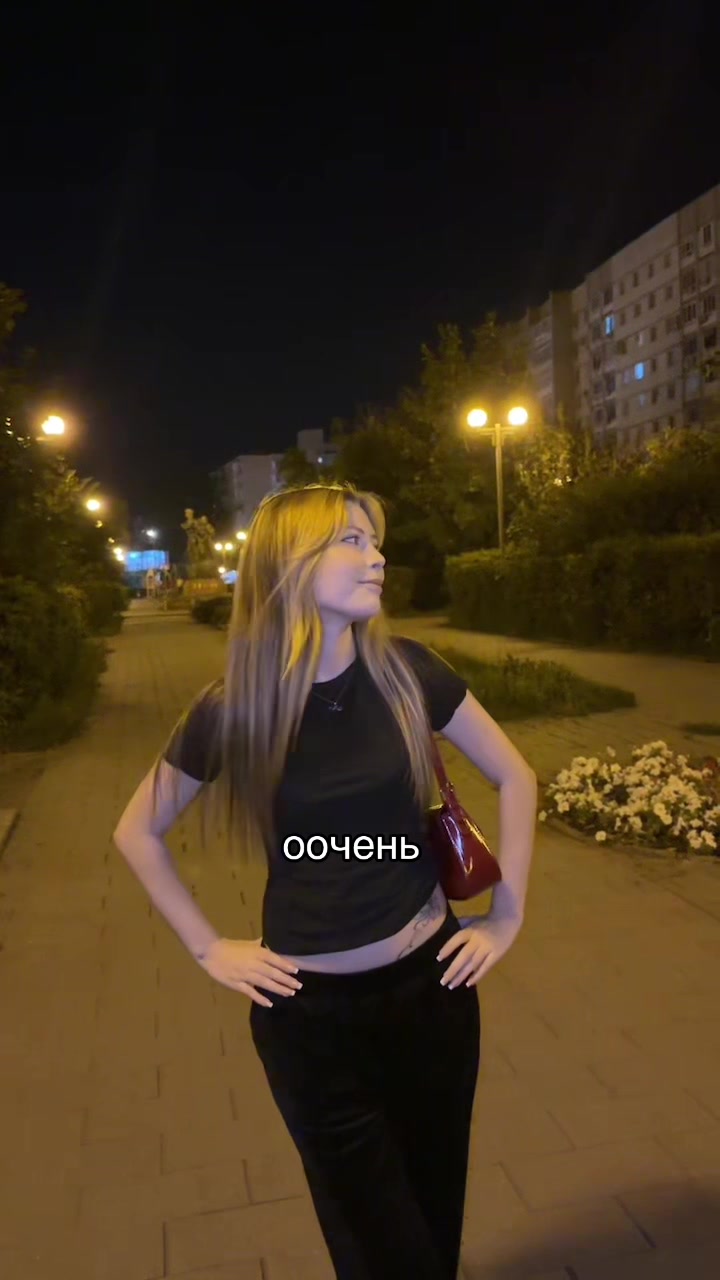 @ватафак