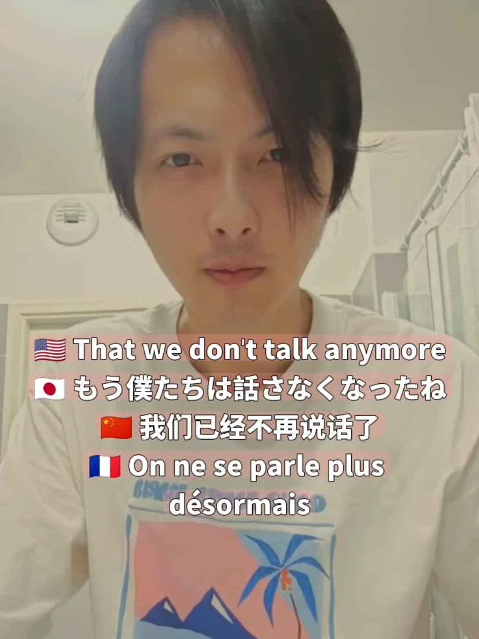 @Meng Chu Moé