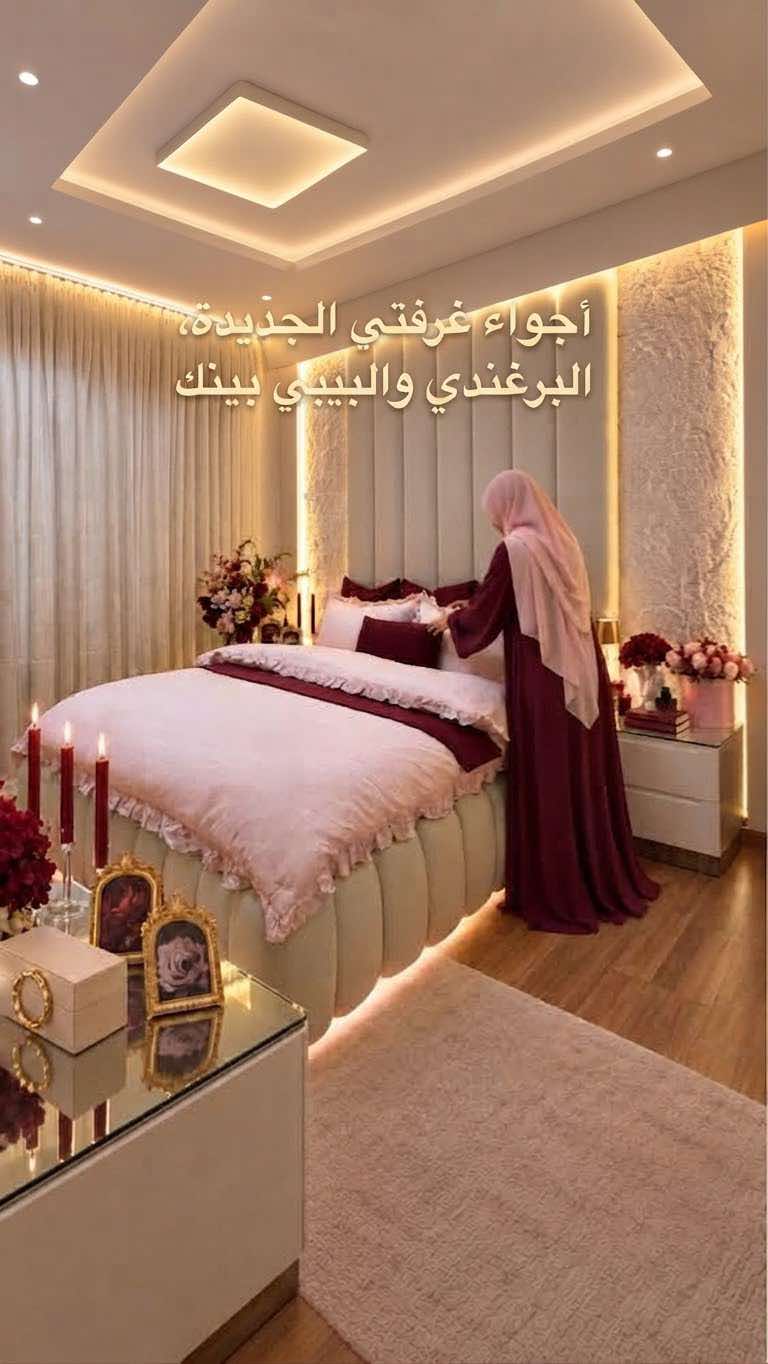 @تخبيصات _ام_سوز 🤞