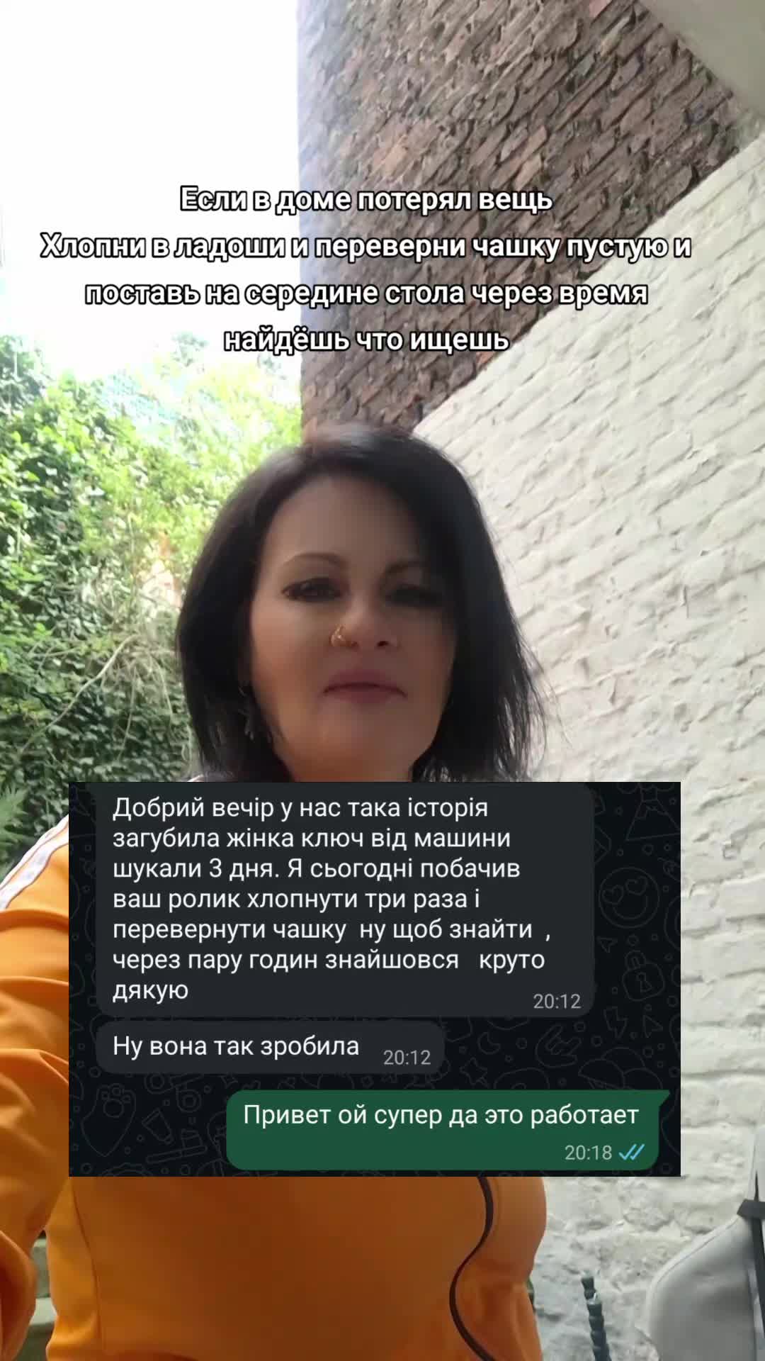 @bella.ciao2