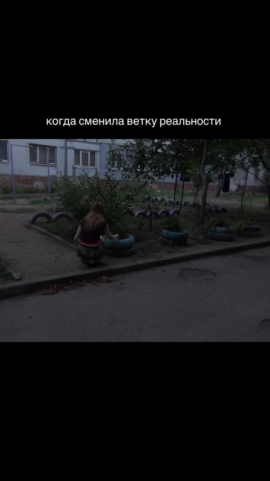 @хрустальный ангел