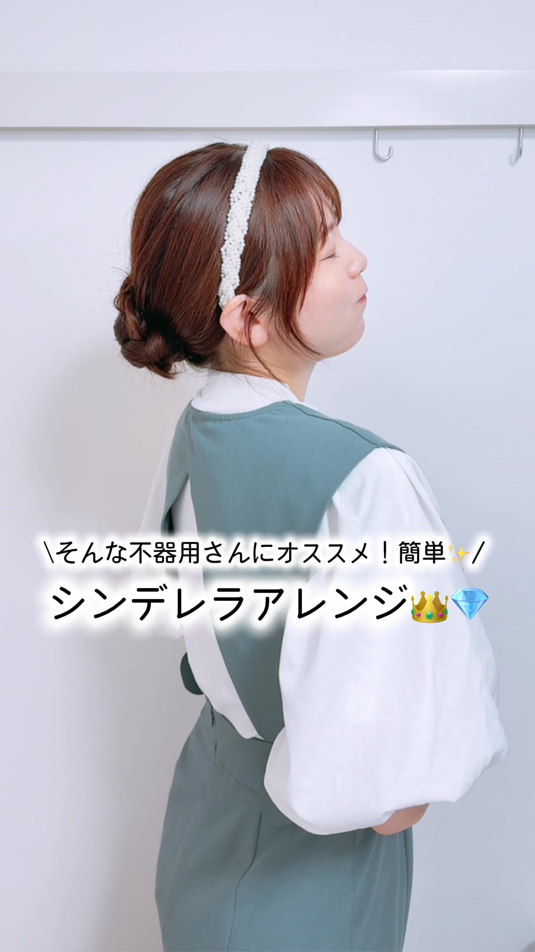 @disneylove_hair