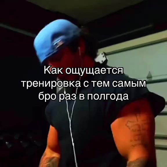 @andergrn