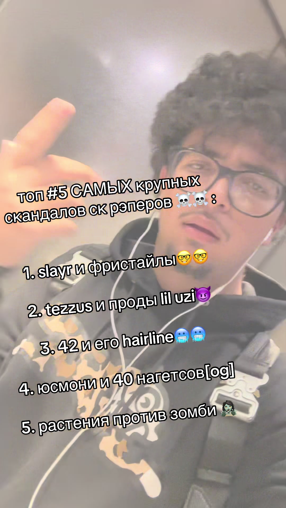 @юсмончик (≧▽≦)