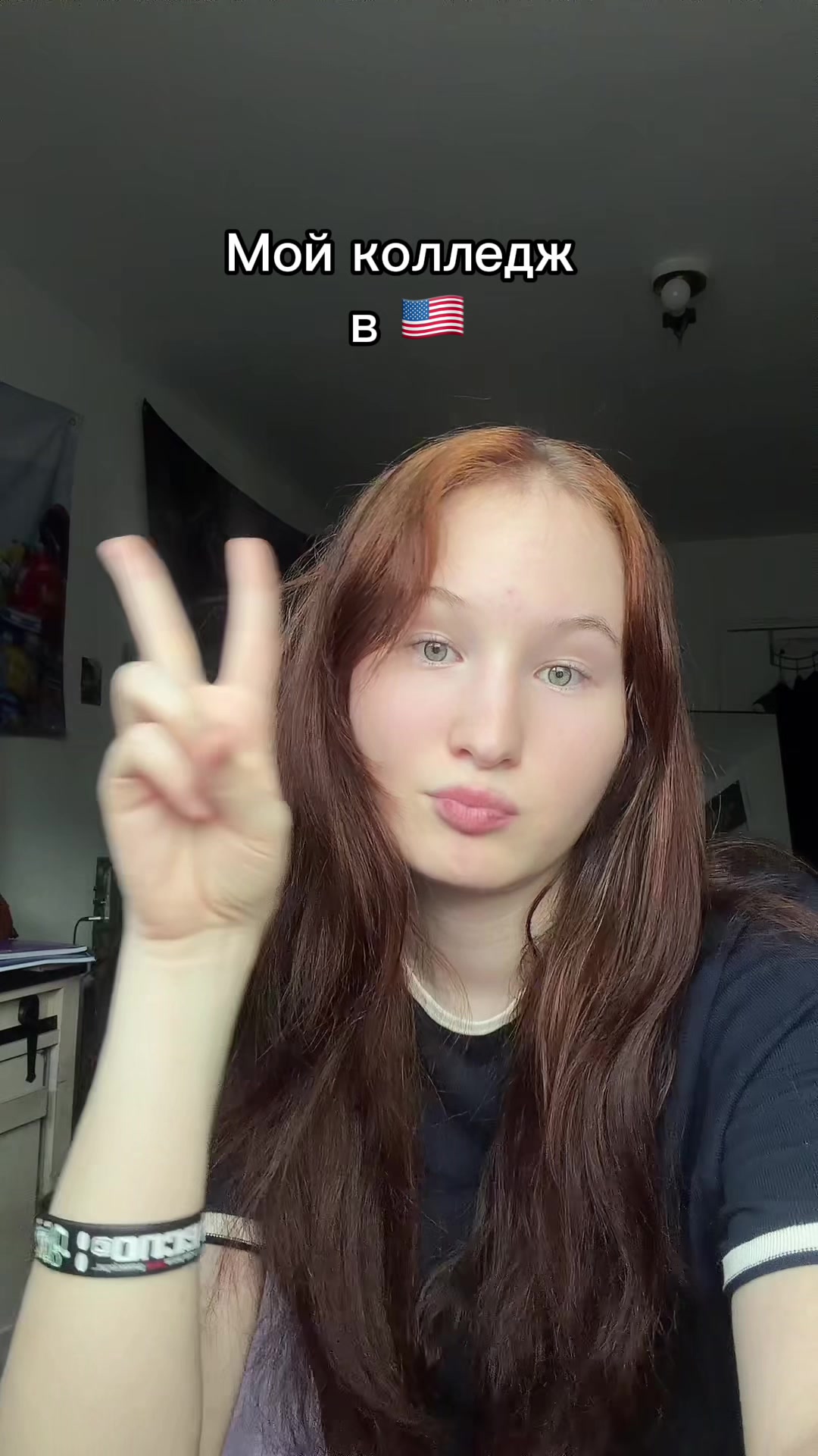 @katya.flp