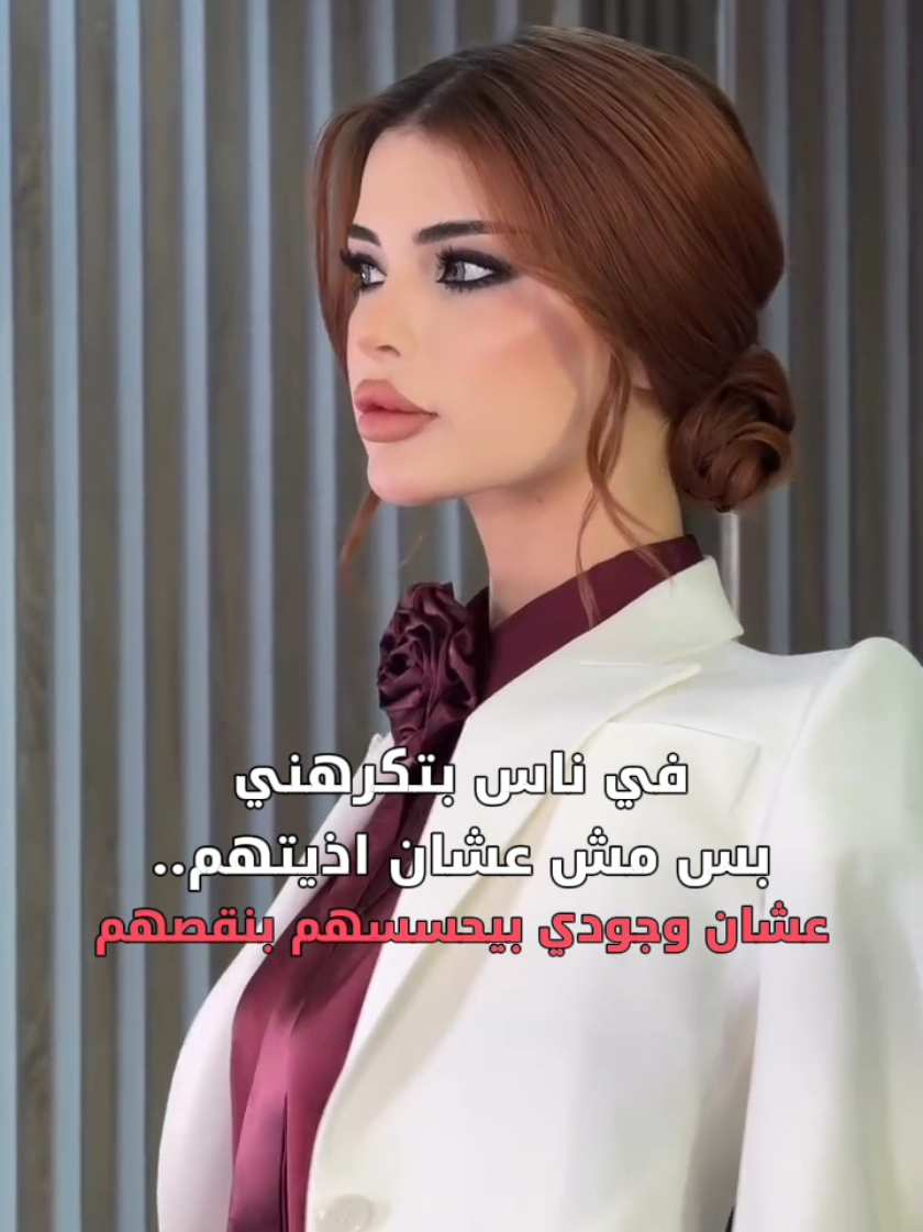 @💜حًـوُرَآء TikTok.200💜