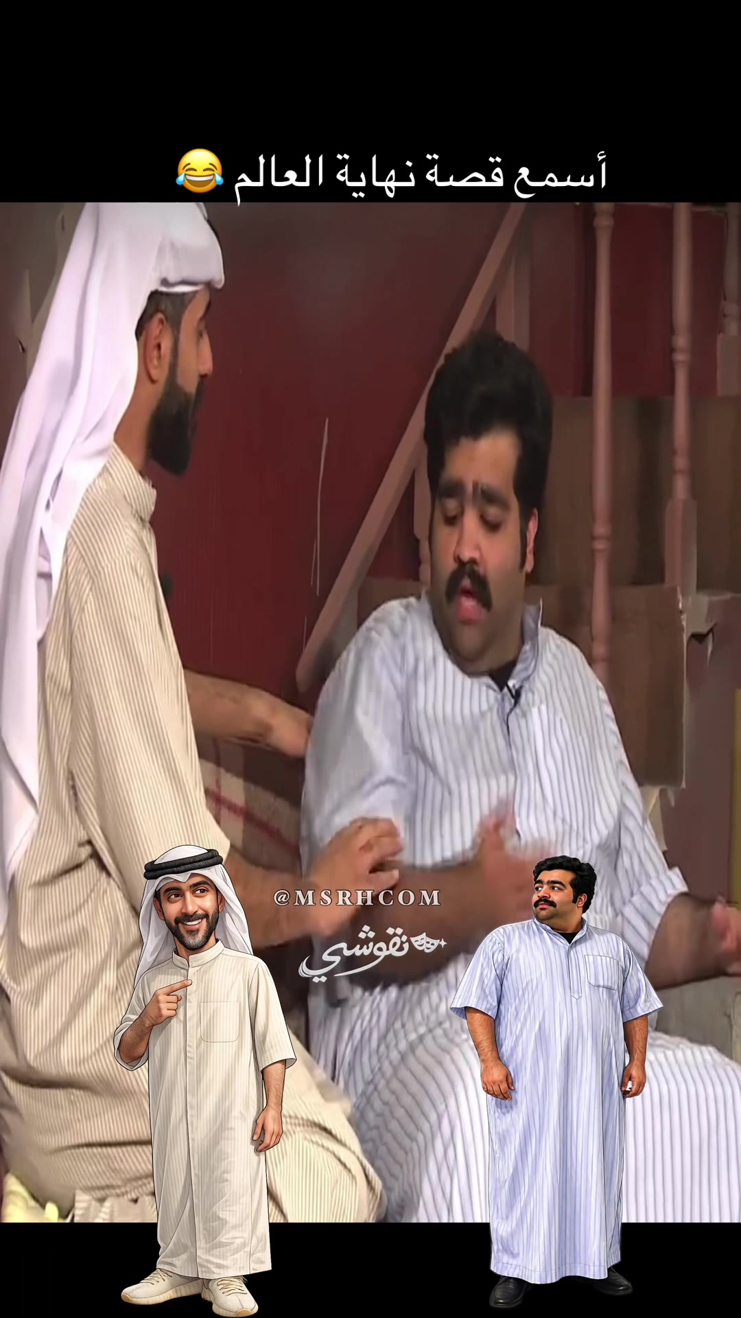 @نقوشي NGOOSHY