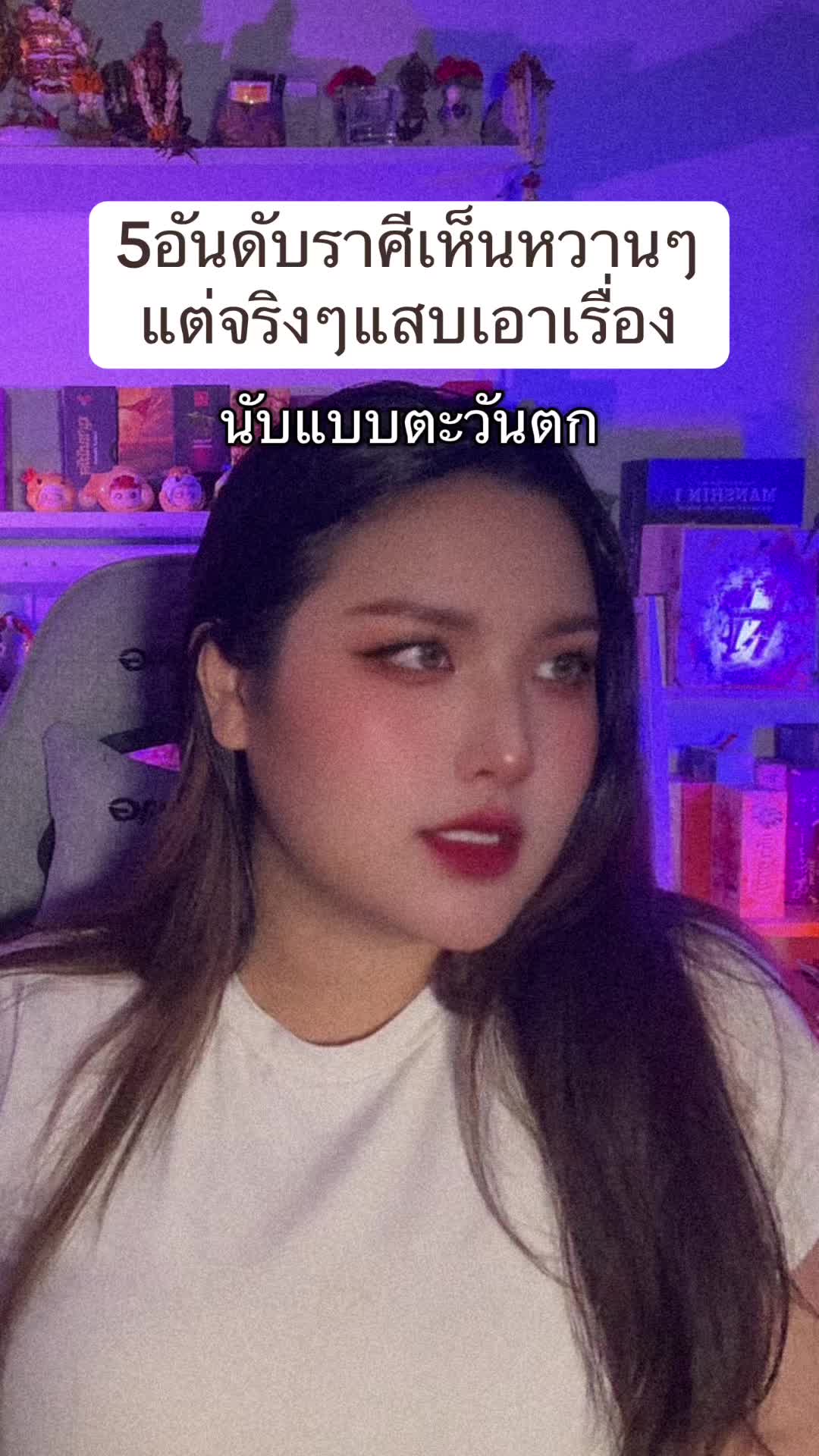 @Tatarwitchluck168