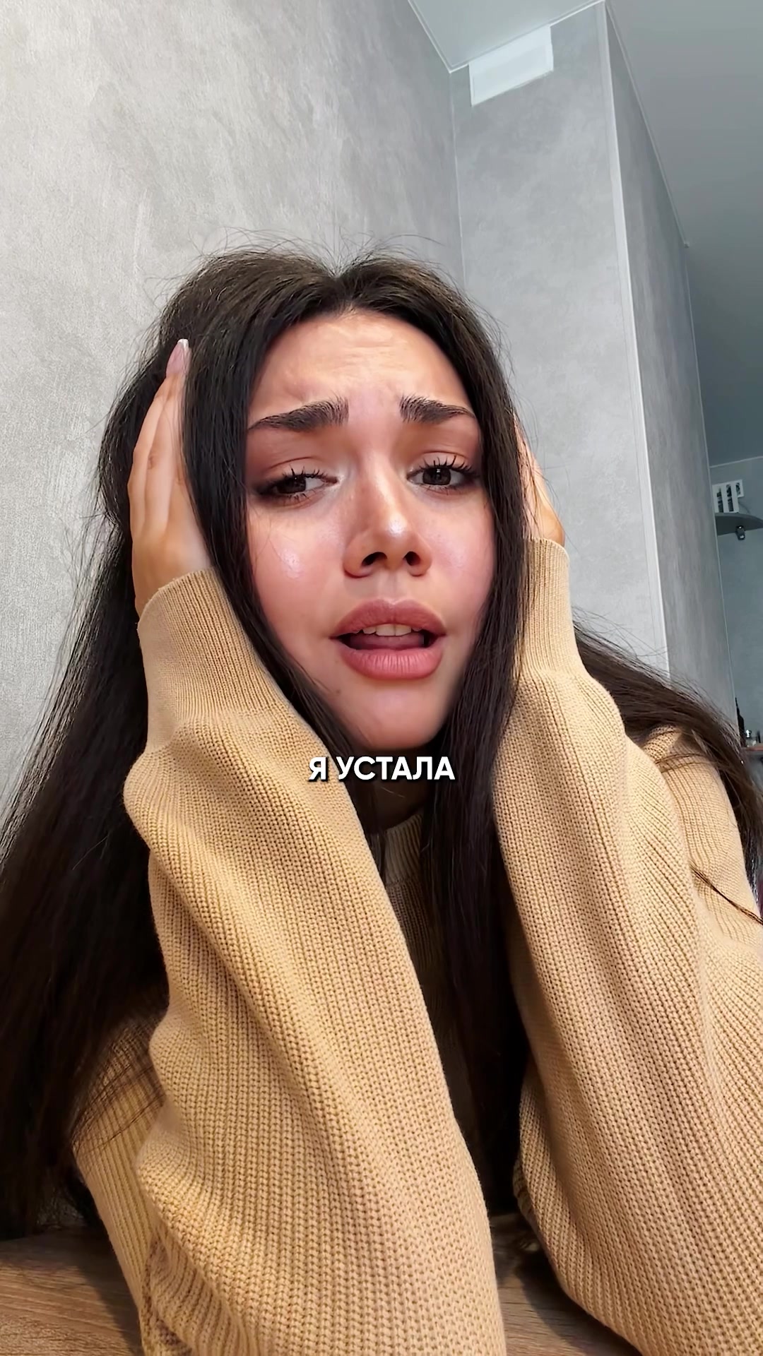 @тгк: Ул Сити Медиа