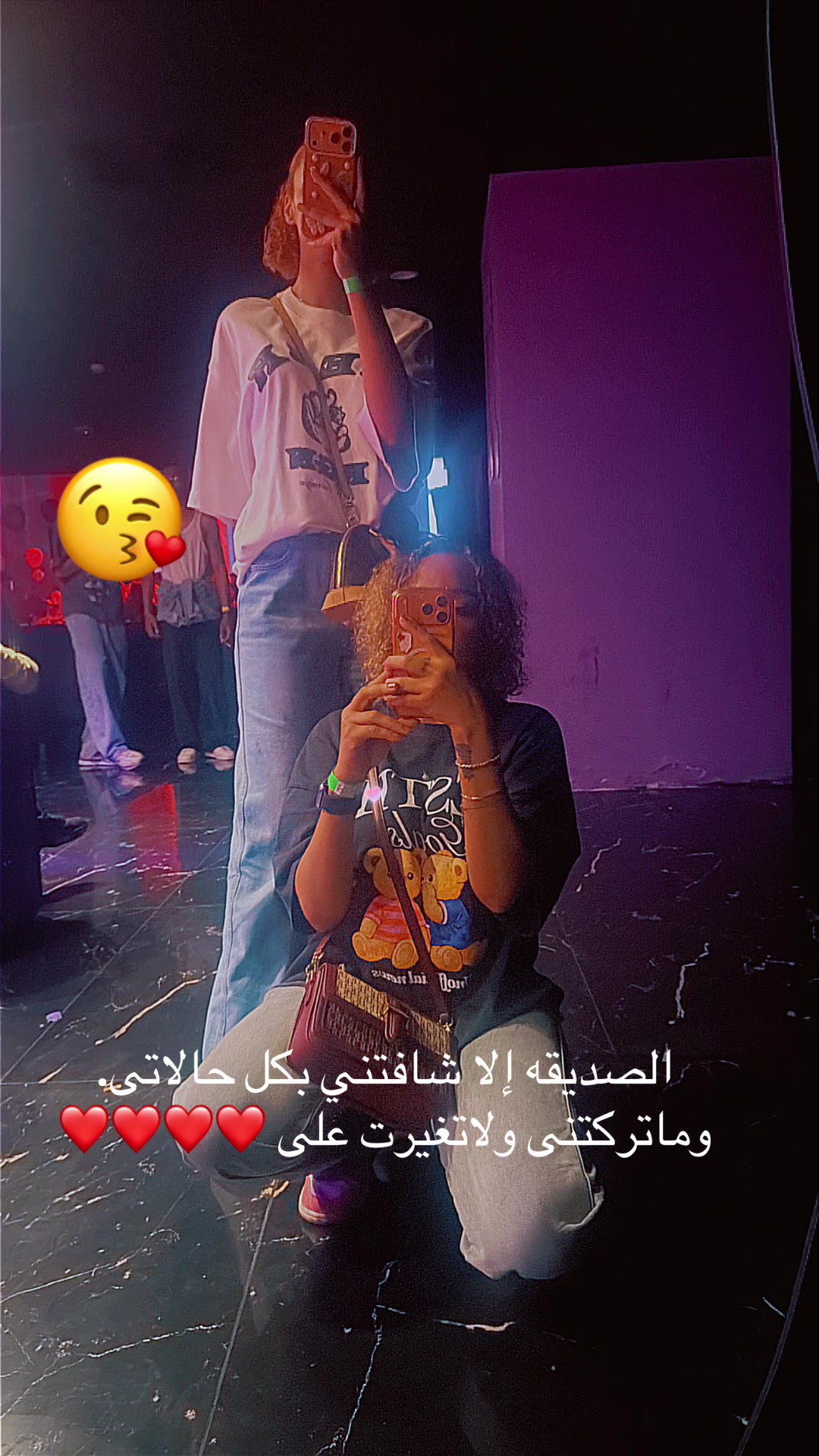 @شوش