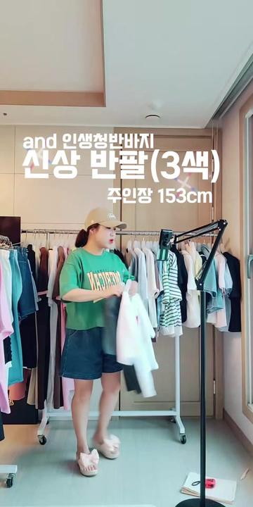 @하율엄니