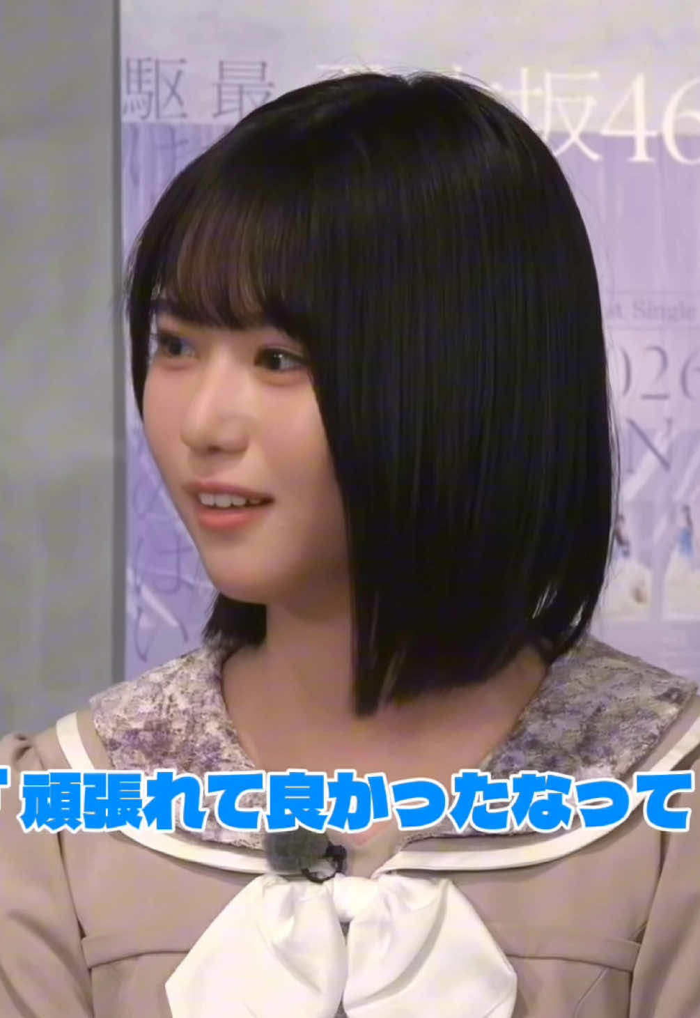 @ゆ