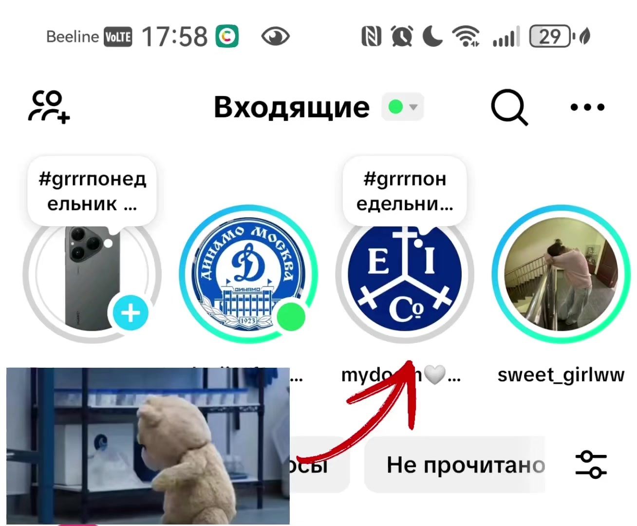 @FunDinamoFromMoskow