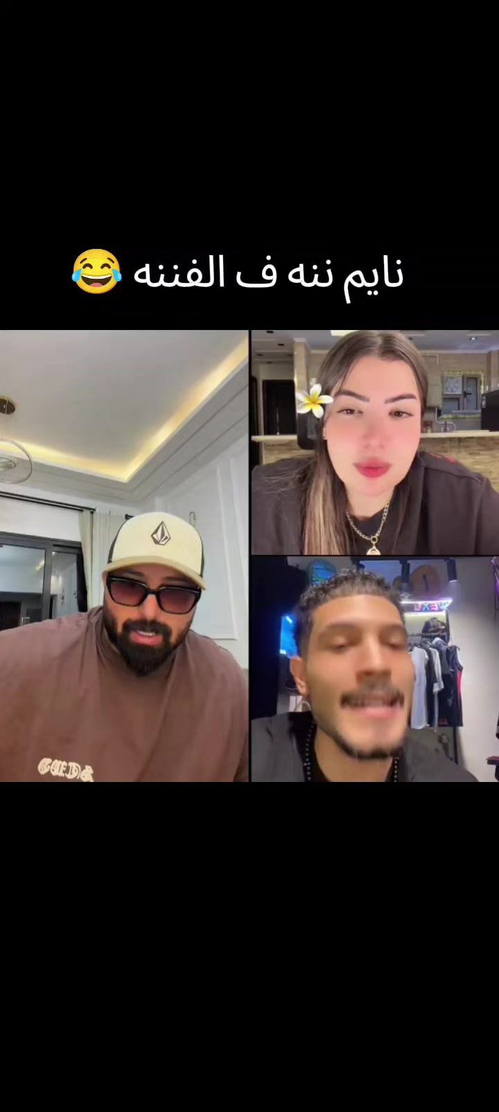 @تّٖـَــ𝓉𝒶𝓰ـــاِٰجْ الچبـل🌋