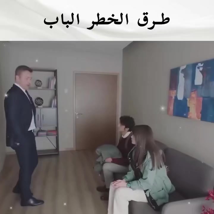 @Műcįže Đoķț&oslash;ř 😎
