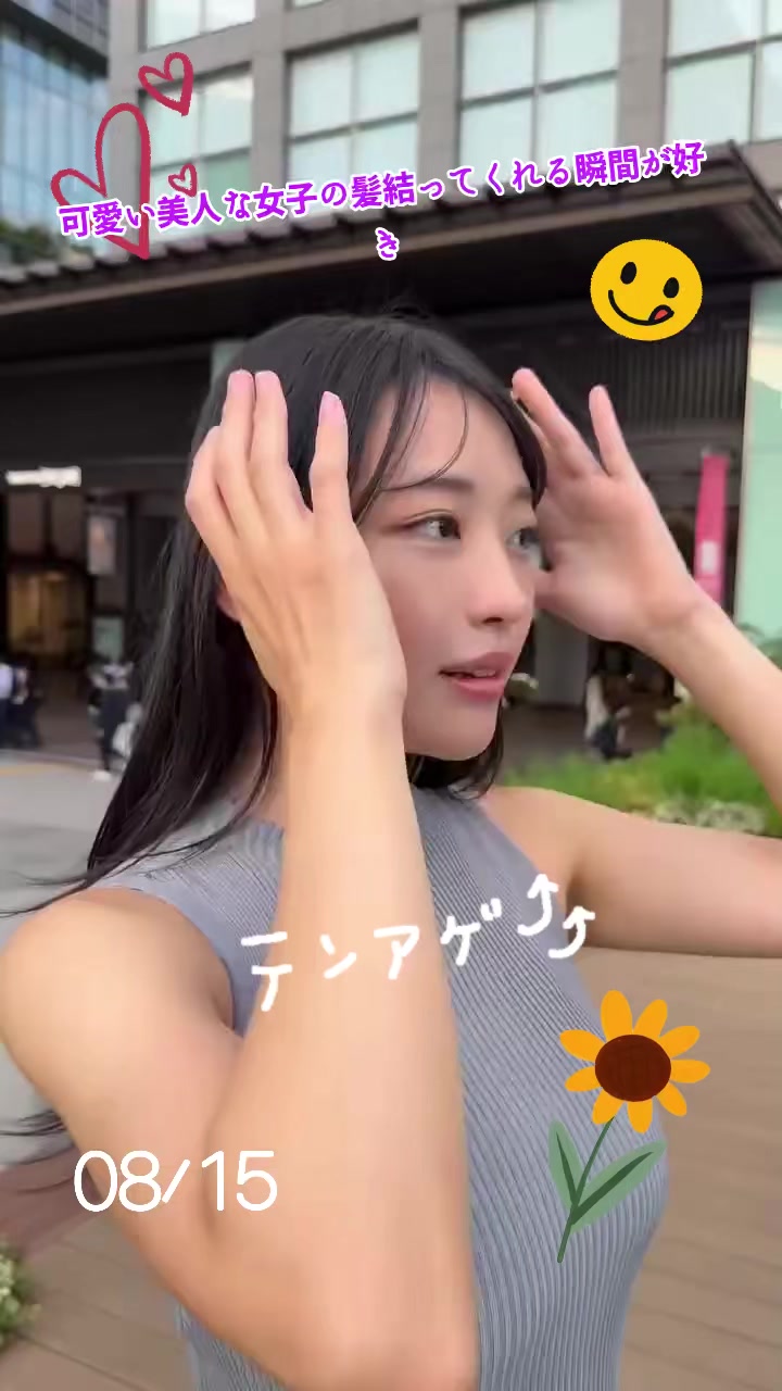 @ともクン⛓️/🩵🫧/❤🦴🌟/🖤🌺🖤