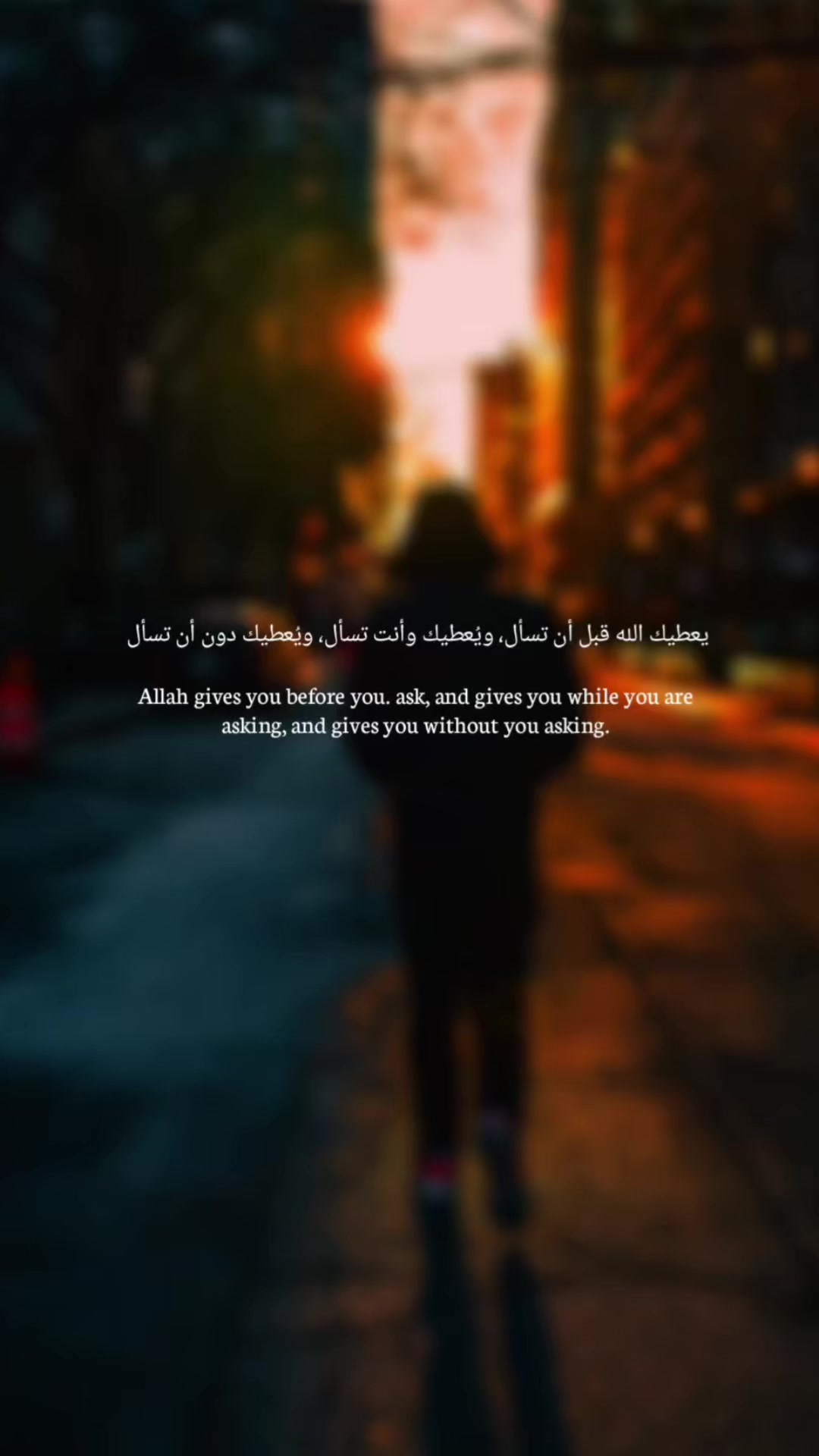 @صابر