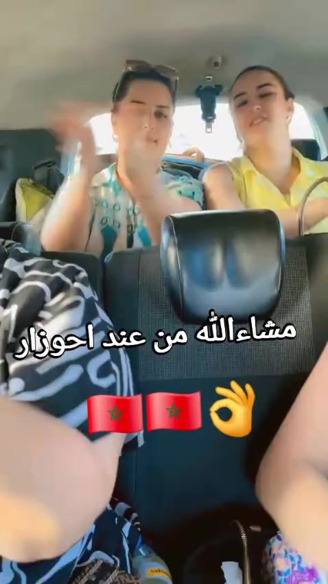 @Smahan🤩🤩🤩🤩🤩🤪