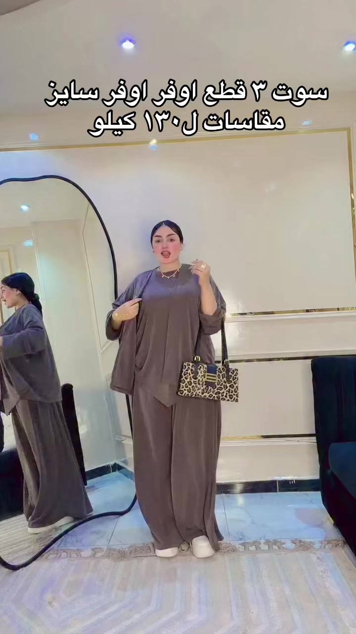 @ROKA STORE - روُكــا استور
