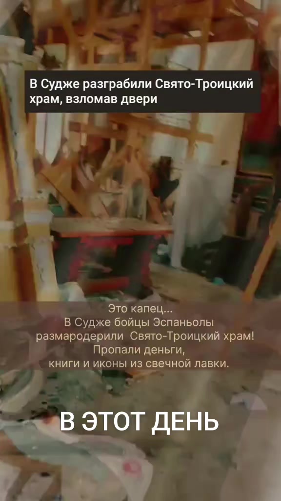 @EGOR_61Region