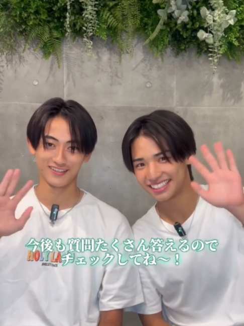 @ネクストエース オーディション【公式】